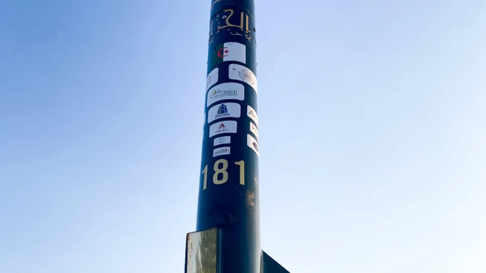 Lancement réussi de la fusée Atakor III par l’équipe SkyDz, soutenue par Atlas Matelas, lors de la International Rocket Engineering Competition 2025.